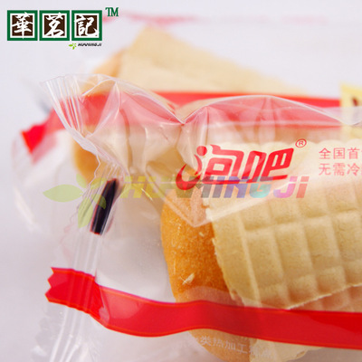 休闲新食尚 泡吧冰激凌蛋糕引领西式糕点批发新风潮