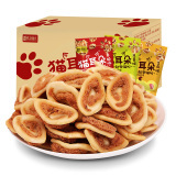怀旧零食的奇妙滋味 欧贝拉猫耳朵与健康同行的选择之道